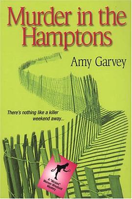 Murder in the Hamptons, A "Wic pdf epub mobi 下载