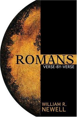 Romans pdf epub mobi 电子书 下载