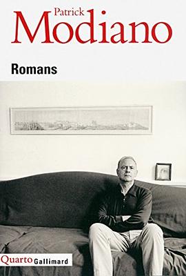 Romans pdf epub mobi 电子书 下载