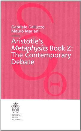 Aristotle's Metaphysics book Z pdf epub mobi 電子書 下載
