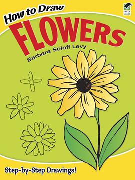 How to Draw Flowers