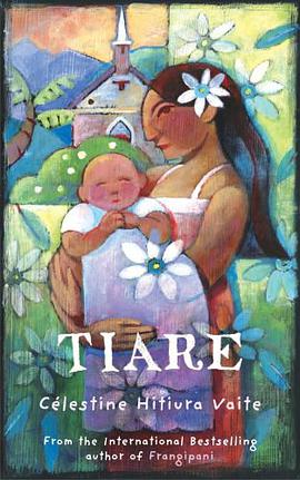 Tiare pdf epub mobi 电子书 下载