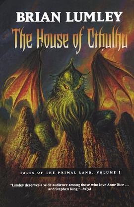 The House of Cthulhu
