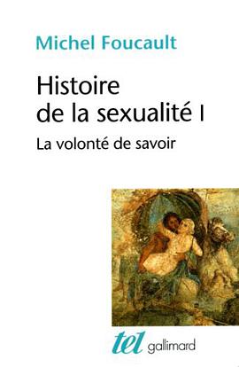 Histoire de la sexualité, tome 1 pdf epub mobi 电子书 下载