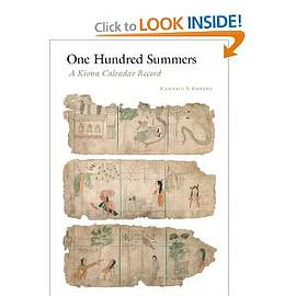 One Hundred Summers pdf epub mobi 电子书 下载
