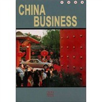 中国商务 pdf epub mobi 电子书 下载