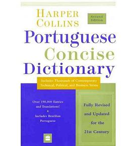 Harpercollins English-portuguese Portugues-ingles Dictionary pdf epub mobi 电子书 下载