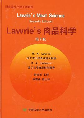 Lawrie's 肉品科学 pdf epub mobi 电子书 下载