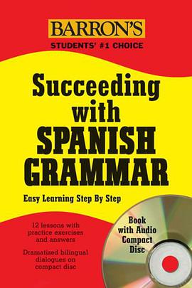 Succeeding with Spanish Grammar pdf epub mobi 电子书 下载