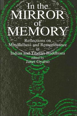 In the Mirror of Memory pdf epub mobi 电子书 下载