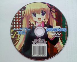 《新漫堂》（第139期） pdf epub mobi 电子书 下载