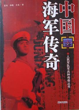 公诉方略 pdf epub mobi 电子书 下载