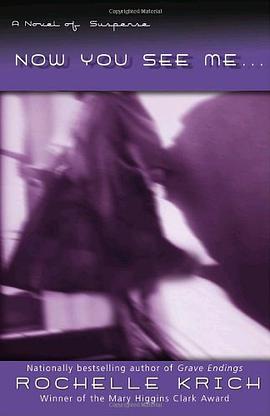 Now You See Me... pdf epub mobi 电子书 下载