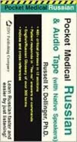 Pocket Mecical Russian Package Multi Media pdf epub mobi 电子书 下载