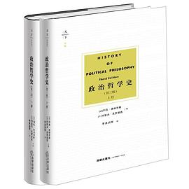 政治哲学史 pdf epub mobi 电子书 下载