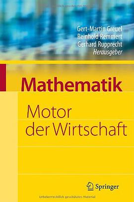 Mathematik - Motor der Wirtschaft pdf epub mobi 电子书 下载