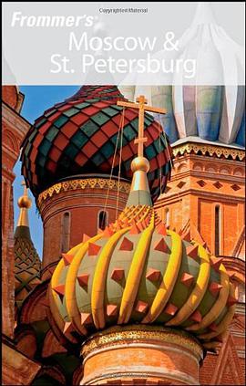 Frommer's Moscow & St. Petersburg pdf epub mobi 下载