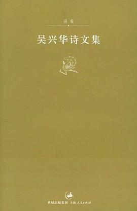 我与母老虎的对话 pdf epub mobi 电子书 下载