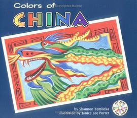 Colors of China pdf epub mobi 电子书 下载