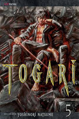 Togari, Volume 5 pdf epub mobi 电子书 下载