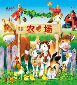 托尼·沃爾夫移動書箱 pdf epub mobi 電子書 下載