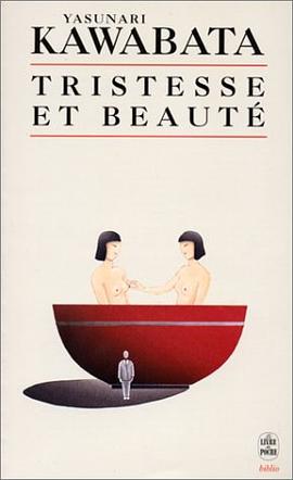 Tristesse et Beauté pdf epub mobi 电子书 下载