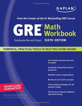 GRE数学习题 Kaplan GRE Exam Math Workbook