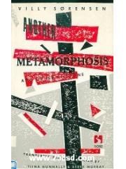 Another Metamorphosis and Other Fictions pdf epub mobi 电子书 下载