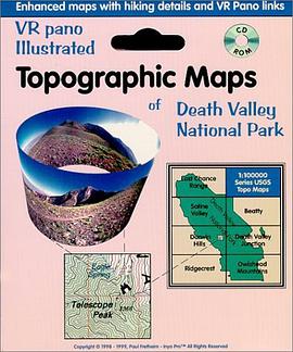 VR Illustrated Topographic Maps of Death Valley National Park pdf epub mobi 电子书 下载