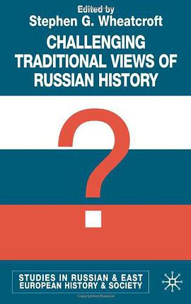 Challenging Traditional Views of Russian History pdf epub mobi 电子书 下载