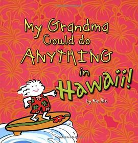 My Grandma Could do Anything in Hawaii pdf epub mobi 电子书 下载