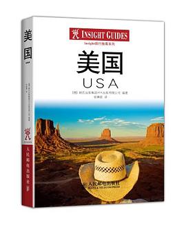 Insight旅行指南：美國 pdf epub mobi 電子書 下載
