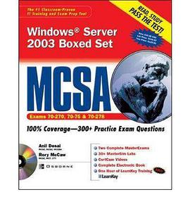 MCSA Windows Server 2003 Boxed Set (Exams 70-290, 70-291,&70-270) pdf epub mobi 电子书 下载