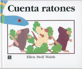 Cuenta Ratones pdf epub mobi 电子书 下载