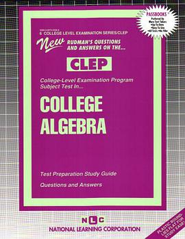 College Algebra .) pdf epub mobi 电子书 下载