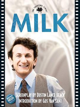 Milk pdf epub mobi 电子书 下载
