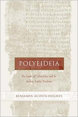 Polyeideia pdf epub mobi 下载