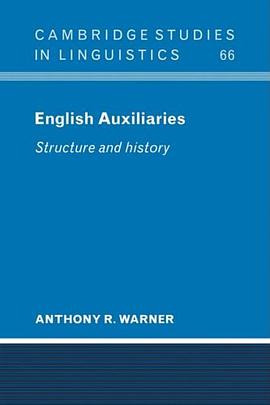 English Auxiliaries