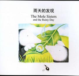 The Mole Sisters and the Rainy Day