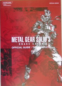 メタルギアソリッド3スネークイーター公式ガイドザ・コンプリート pdf epub mobi 电子书 下载