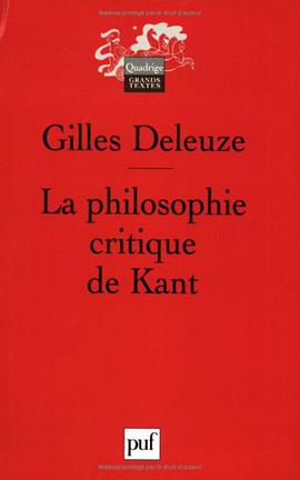 La Philosophie Critique de Kant pdf epub mobi 电子书 下载