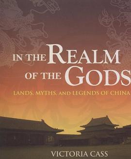 神的世界 pdf epub mobi 电子书 下载