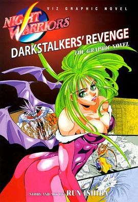 Night Warriors pdf epub mobi 电子书 下载