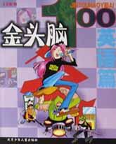 英语篇 pdf epub mobi 电子书 下载