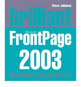 Brilliant Microsoft Frontpage 2003 pdf epub mobi 电子书 下载