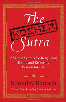 The Kosher Sutra