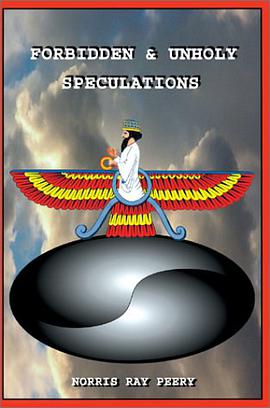 Forbidden and Unholy Speculations pdf epub mobi 电子书 下载