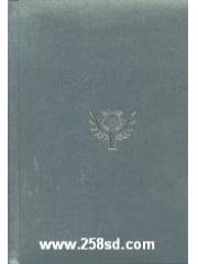 Brintannica Book of he Year pdf epub mobi 电子书 下载