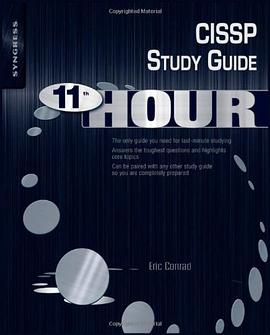 Eleventh Hour CISSP pdf epub mobi 下载