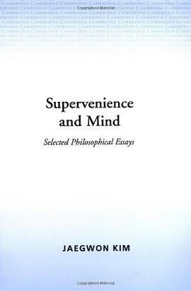 Supervenience and Mind pdf epub mobi 电子书 下载